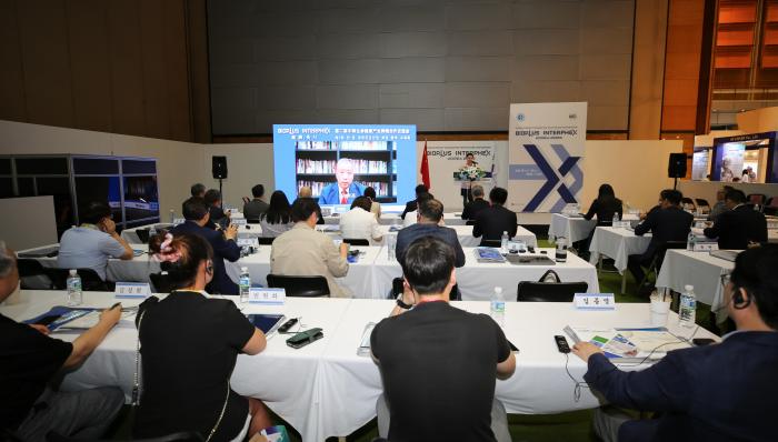 圖為交流會現(xiàn)場?！∩虅?wù)部投促局駐韓國辦事處供圖