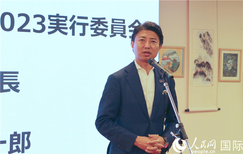 日本眾議院議員青柳陽一郎致辭。人民網 許可攝