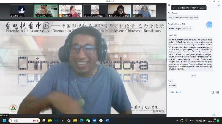 北京第二外國語大學的葡萄牙語外教安思鐸。 論壇截圖