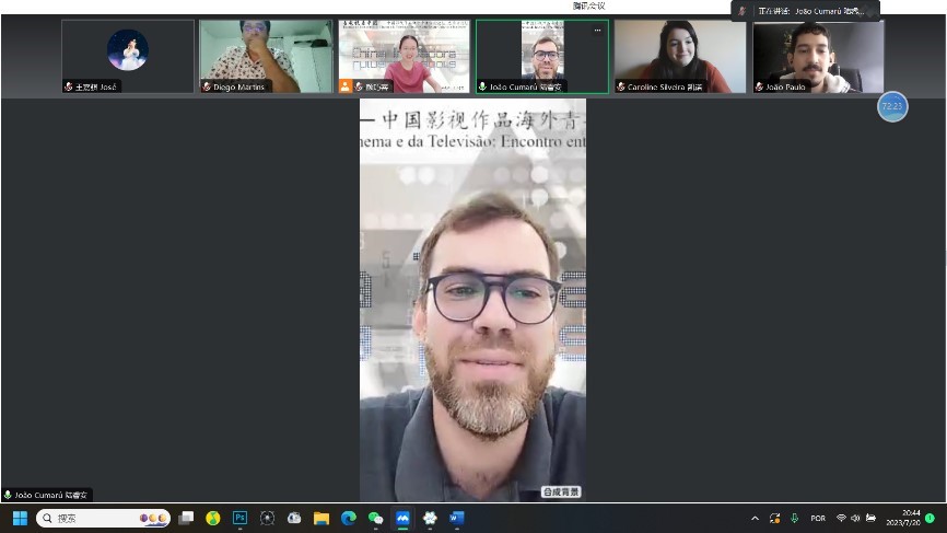 復旦大學中國政治與外交專業(yè)研究生、 巴西伯南布哥聯(lián)邦大學亞洲研究協(xié)調(diào)中心能源矩陣與環(huán)境研究副研究員陸睿安