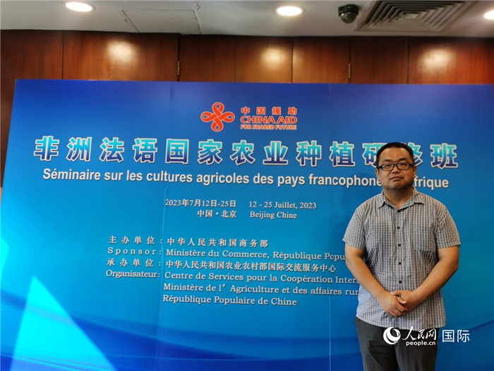 農(nóng)業(yè)農(nóng)村部全國農(nóng)業(yè)技術(shù)推廣服務(wù)中心正高級(jí)農(nóng)藝師孫釗。人民網(wǎng) 孫鴻宇攝