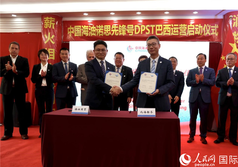 交接船確認(rèn)書簽署現(xiàn)場(chǎng)。人民網(wǎng)記者宋亦然攝