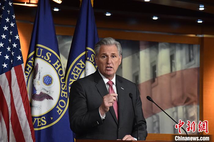 資料圖：麥卡錫。 <a target='_blank' href='/'><p  align=