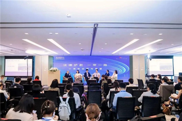 專題研討現(xiàn)場(chǎng)。主辦方供圖