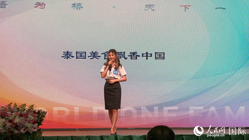 榮獲世界大學(xué)生中文比賽亞洲冠軍的泰國選手。人民網(wǎng)記者 孫廣勇攝