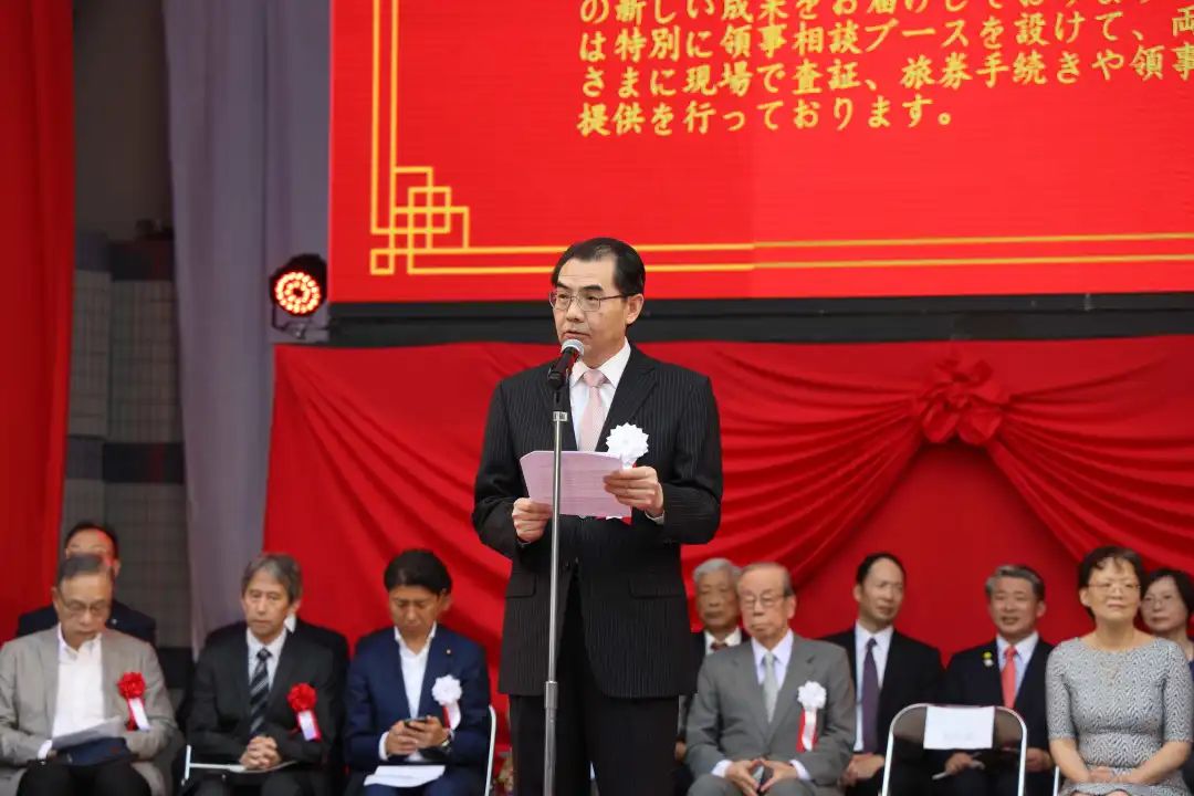 中國(guó)駐日本大使吳江浩出席活動(dòng)開(kāi)幕式并致辭。中國(guó)駐日本大使館供圖