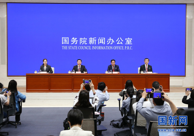 新聞發(fā)布會現(xiàn)場。圖片來源：國新網 (張馨 攝)