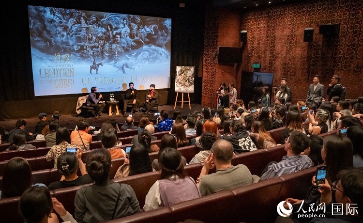  活動現(xiàn)場。人民網(wǎng) 郭錦標(biāo)攝