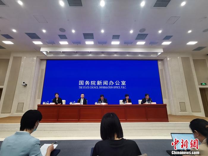 9月20日，國新辦舉行經(jīng)濟(jì)形勢和政策國務(wù)院政策例行吹風(fēng)會。<a target='_blank' href='/' _fcksavedurl='/' ><p  align=