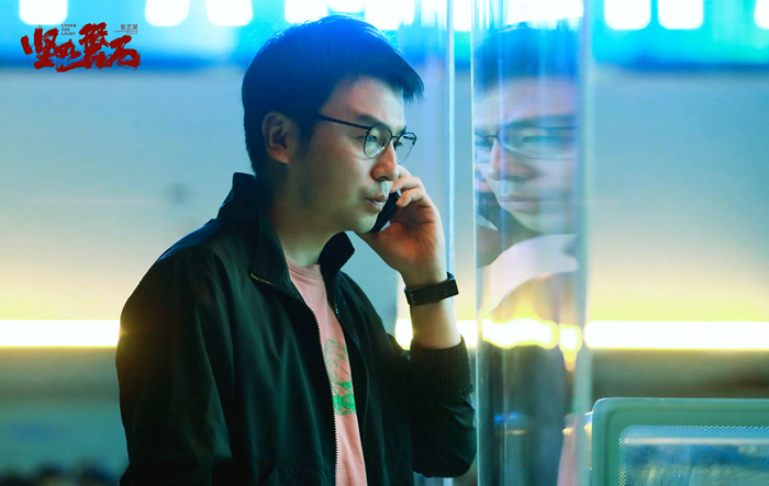 雷佳音。來源：《堅如磐石》劇照