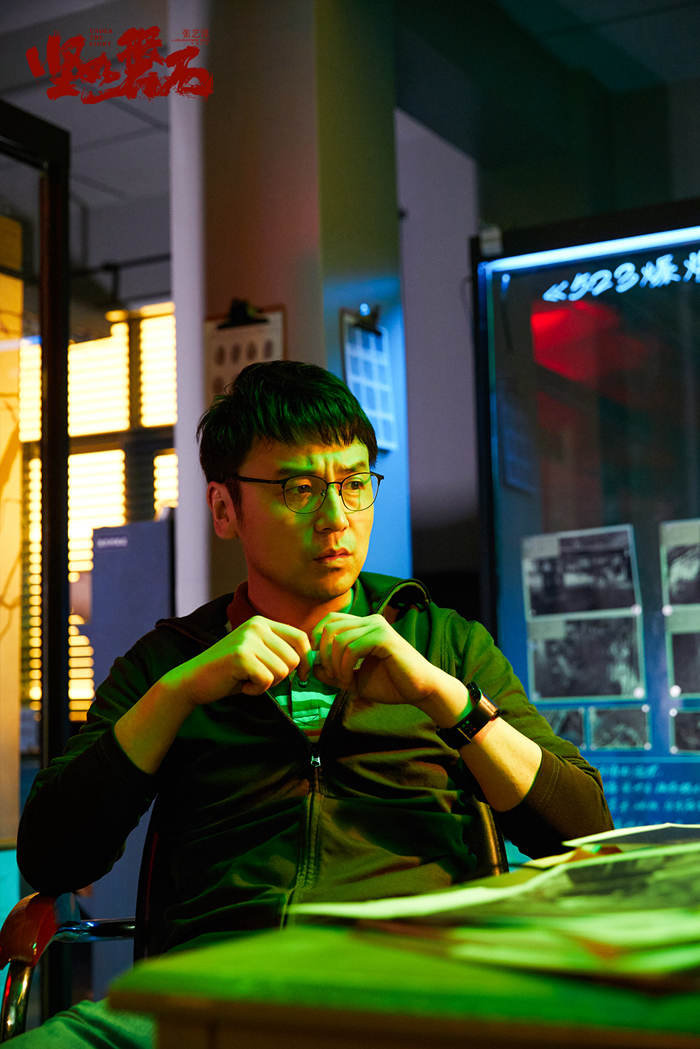 雷佳音。來源：《堅如磐石》劇照