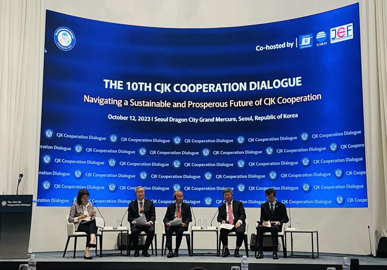 會議現(xiàn)場。中國（海南）改革發(fā)展研究院供圖。