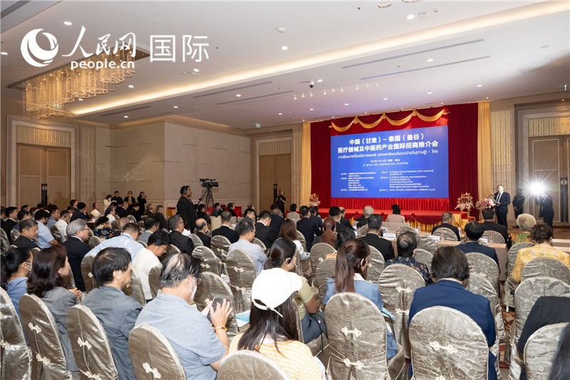 中國(guó)-泰國(guó)醫(yī)療器械及中醫(yī)藥產(chǎn)業(yè)國(guó)際推介會(huì)現(xiàn)場(chǎng)。孫廣勇攝