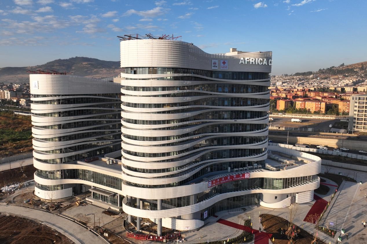 圖為非洲疾控中心總部大樓（一期）。中國土木工程集團有限公司供圖