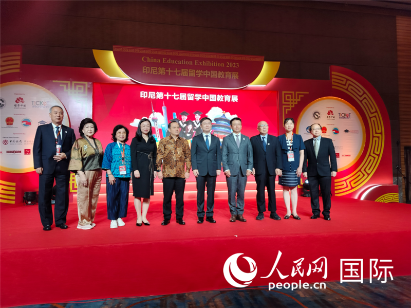 與會嘉賓合影。人民網記者  李培松攝