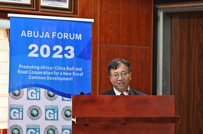 中國駐尼日利亞大使崔建春致辭。浙江師范大學非洲研究院供圖