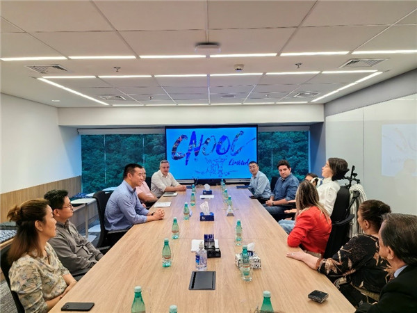 座談會現(xiàn)場。中海油巴西公司供圖