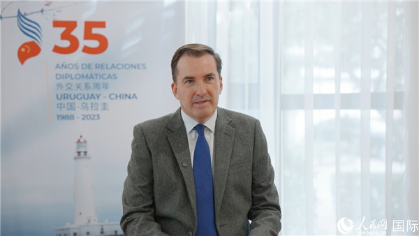 烏拉圭駐華大使費爾南多·盧格里斯接受人民網(wǎng)專訪。 人民網(wǎng)記者 張若涵攝