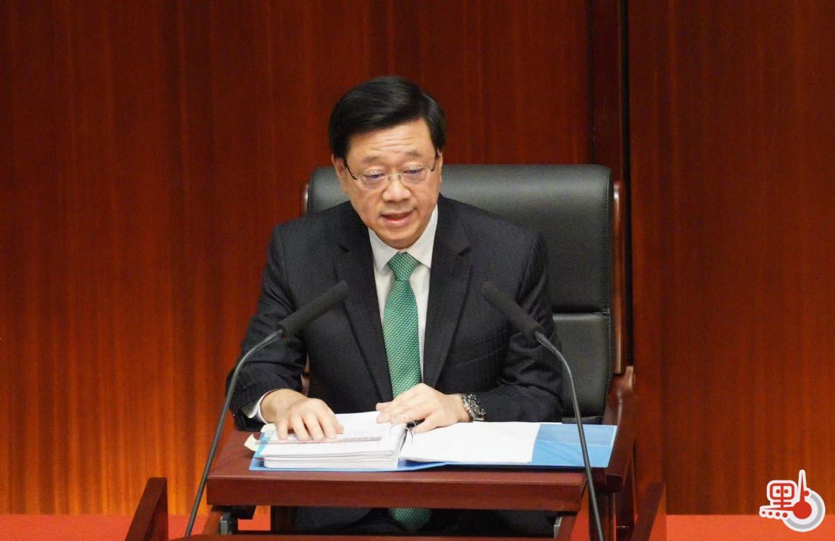 李家超宣讀新一份施政報(bào)告。圖片來源：香港“點(diǎn)新聞” 麥鈞杰 攝