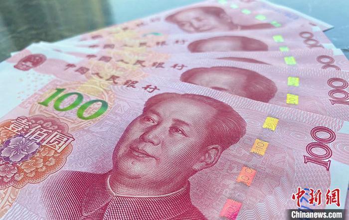  資料圖：人民幣。劉陽禾 攝