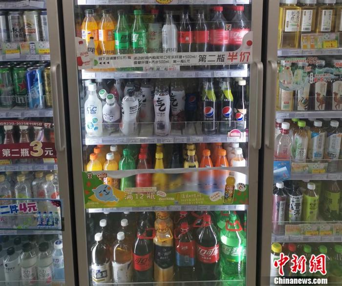 某便利店，最便宜的瓶裝飲料也在4元以上。<a target='_blank' href='/' ><p  align=