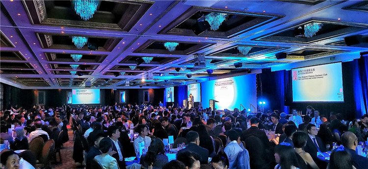 晚宴現(xiàn)場。攝影：百年圖片社