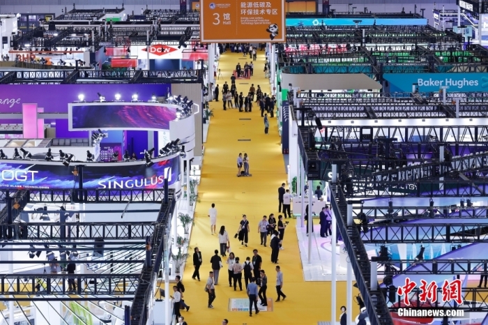 11月5日，第六屆中國國際進(jìn)口博覽會在國家會展中心(上海)開幕。<a target='_blank' href='/'><p  align=