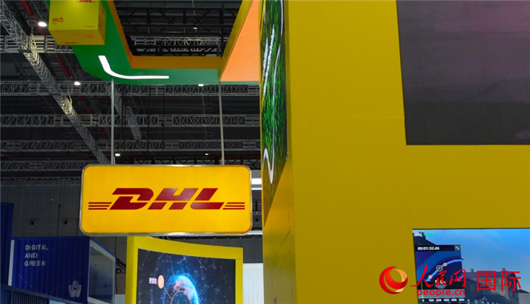 DHL快遞展臺(tái)。人民網(wǎng) 殷韜攝