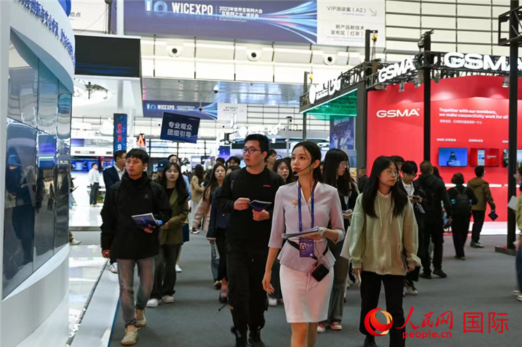 11月7日上午，2023年世界互聯(lián)網(wǎng)大會“互聯(lián)網(wǎng)之光”博覽會在浙江烏鎮(zhèn)開幕。人民網(wǎng)記者 葉賓得攝