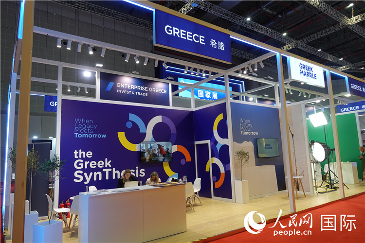 11月7日，國(guó)家會(huì)展中心（上海）希臘館。人民網(wǎng) 殷韜攝
