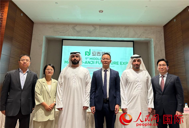 圖為與會嘉賓合影。人民網(wǎng) 閆夢攝