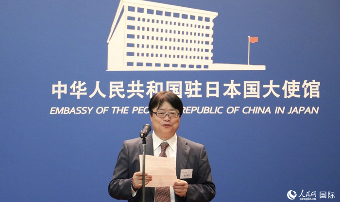 評(píng)審專家代表、東京理科大學(xué)教授趙新為發(fā)表致辭。人民網(wǎng) 許可攝