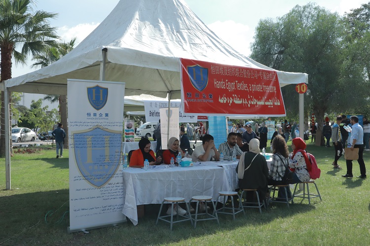 招聘會現(xiàn)場。蘇伊士運河大學(xué)孔子學(xué)院供圖