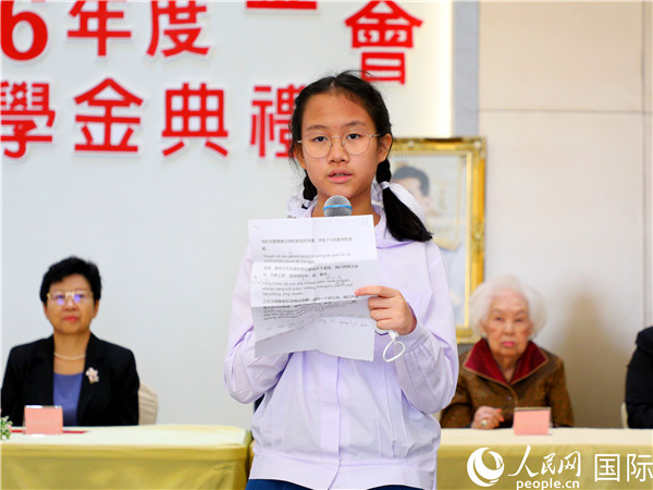 圖為學(xué)生代表劉家安發(fā)表致謝演講。人民網(wǎng)記者 白元琪攝