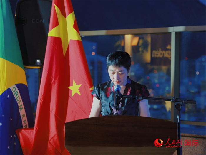 中國駐里約熱內(nèi)盧總領事田敏發(fā)表致辭。人民網(wǎng)記者 宋亦然攝