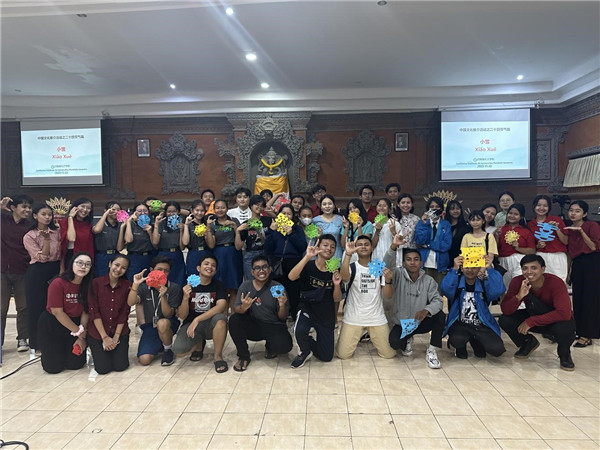 中印尼師生合影。主辦方供圖