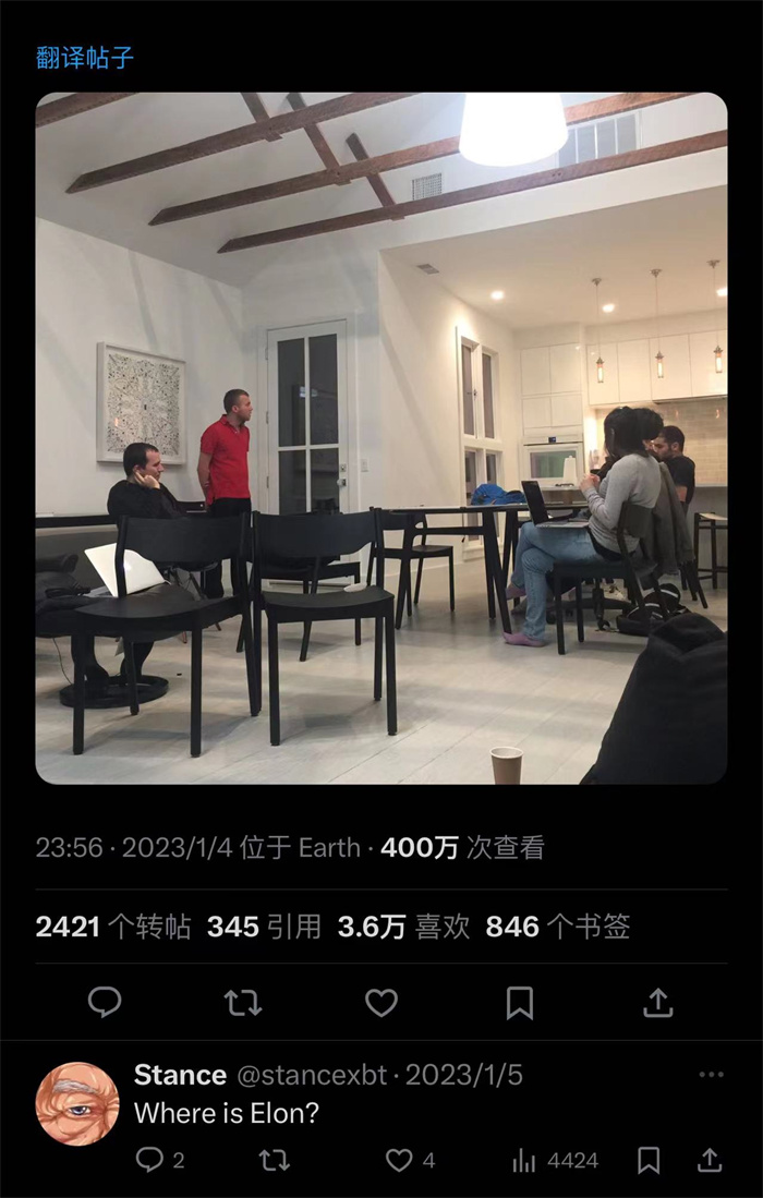 奧特曼社交媒體截圖。