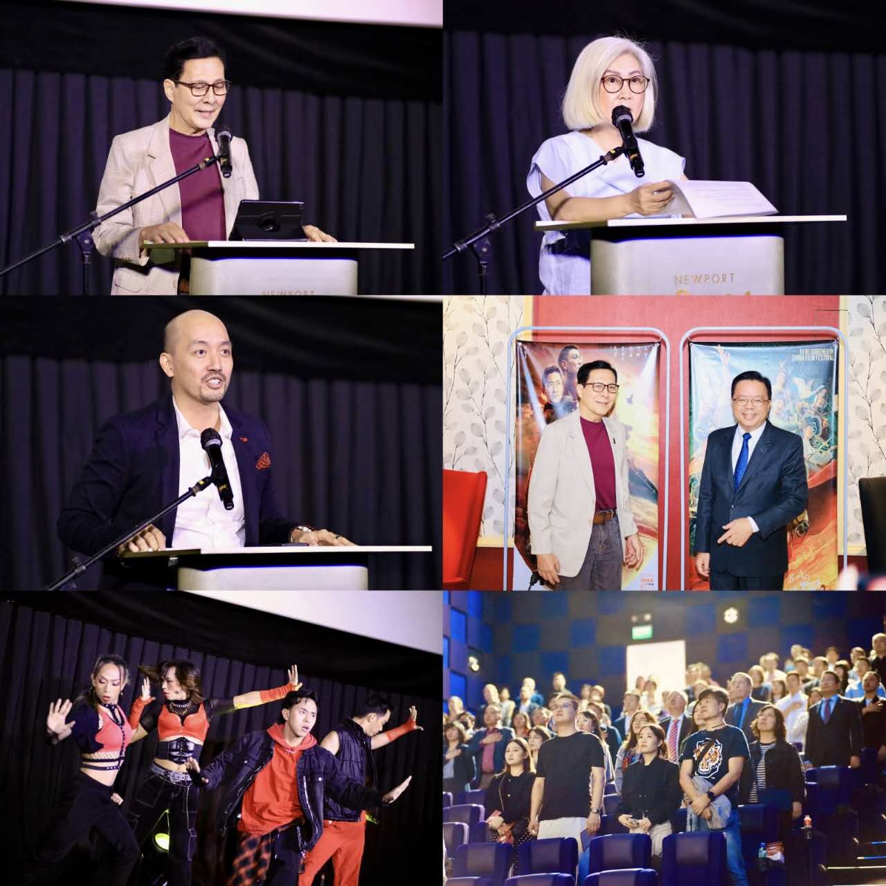 2023中國(guó)電影節(jié)開(kāi)幕式活動(dòng)。主辦方供圖