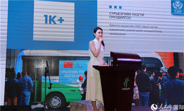 12月1日，恩赫利瑪介紹項目實施情況。人民網(wǎng)記者 霍文攝