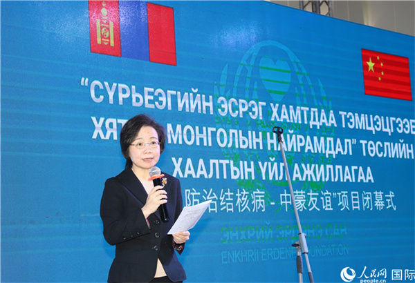 12月1日，沈敏娟大使致辭。人民網(wǎng)記者 霍文攝