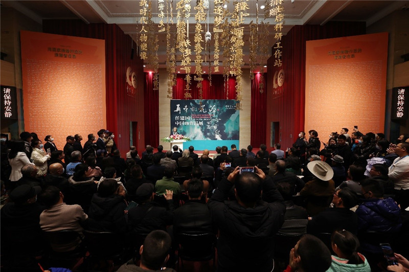 開幕儀式現(xiàn)場(chǎng)。主辦方供圖