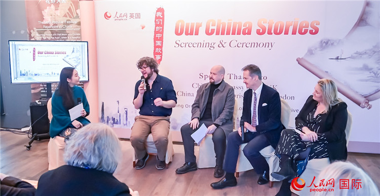 嘉賓發(fā)言。人民網(wǎng) 郭錦標(biāo)攝