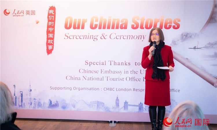 薛伶致辭。人民網(wǎng) 郭錦標(biāo)攝