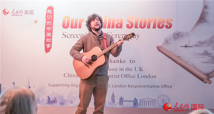 葛瑞斯·波尼洛演唱《不朽的李白》。人民網(wǎng) 郭錦標(biāo)攝