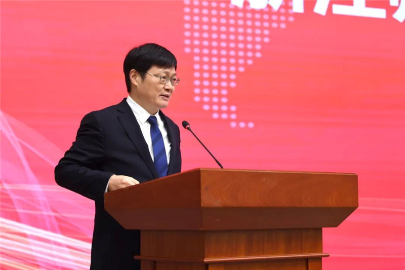 浙江師范大學(xué)校長蔣云良主持會議。主辦方供圖