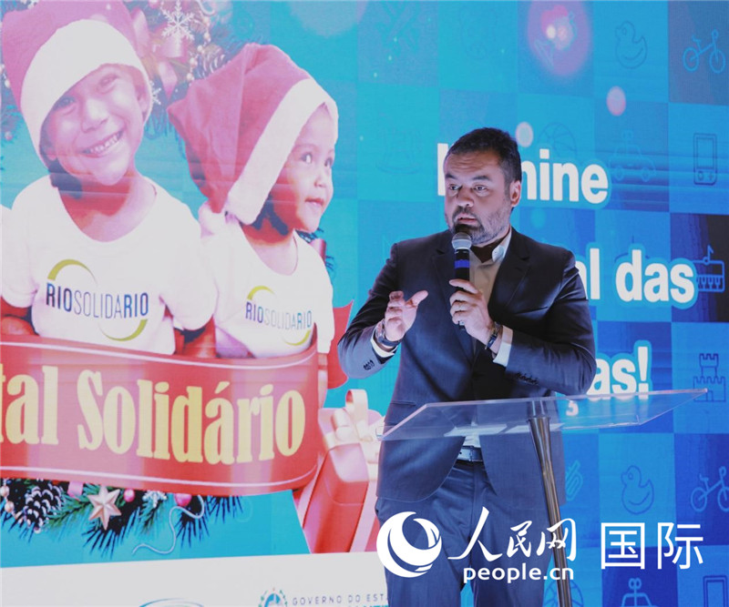里約州州長克勞迪奧·卡斯特羅發(fā)表致辭。人民網(wǎng)記者宋亦然攝