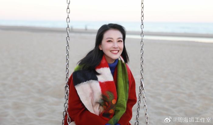 圖為周海媚。來源：周海媚工作室微博