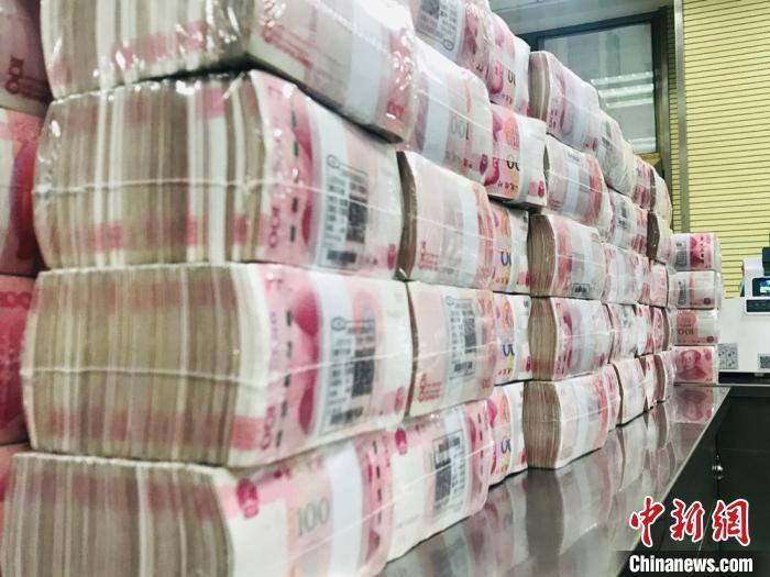 資料圖：人民幣。 艾慶龍 攝