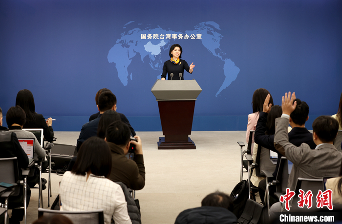 國(guó)務(wù)院臺(tái)辦發(fā)言人朱鳳蓮。 <a target='_blank' href='/'><p  align=