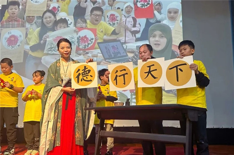 圖為2023“中華文化大樂(lè)園—埃及開(kāi)羅營(yíng)”閉幕式活動(dòng)現(xiàn)場(chǎng)。主辦方供圖